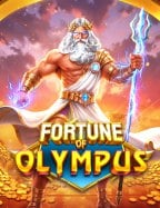 เครดิต ฟรี ถอน ง่าย 2018rb88 ฟรี 300: รีวิวเกมน่าสนใจ